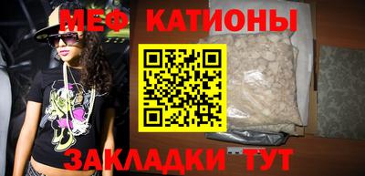 наркотики Азнакаево