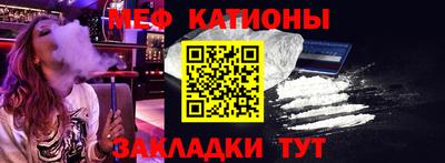 наркотики Азнакаево