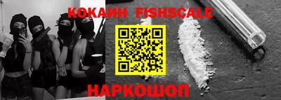 марки lsd Абакан