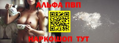 СК Абинск