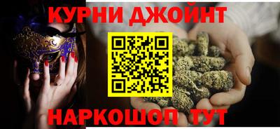 СК Абинск