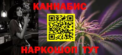 наркотики Азнакаево