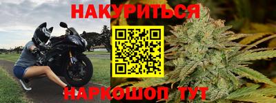 СК Абинск