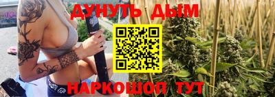 марки lsd Абакан