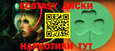 СК Абинск
