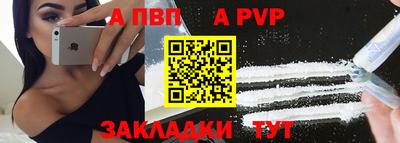 дистиллят марихуана Апшеронск