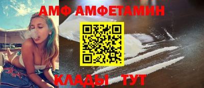 марки lsd Абакан