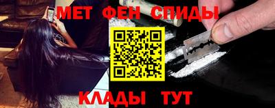 индика Апрелевка