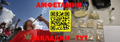 СК Абинск
