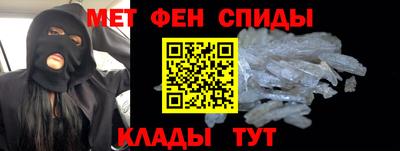 СК Абинск