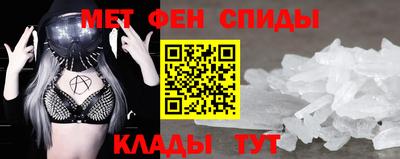 СК Абинск