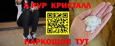 СК Абинск