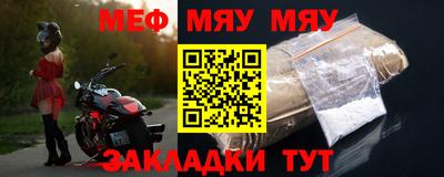 марки lsd Абакан