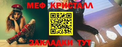 наркотики Азнакаево