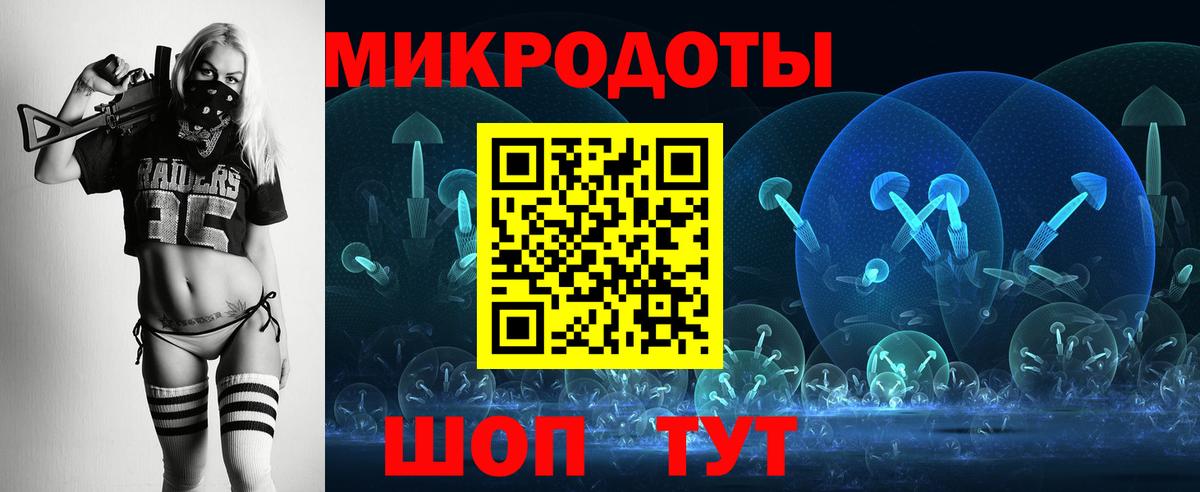 Алексеевка  Псилоцибиновые грибы мицелий  Вход с VPN  Псилоцибиновые грибы прущие грибы 